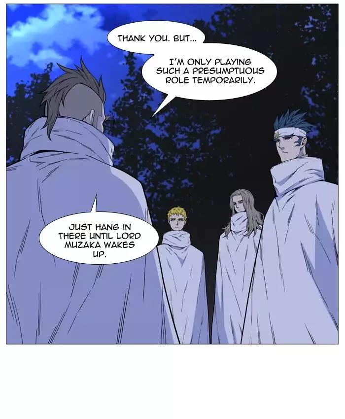 Noblesse Chapter 513 page 6 - Chapter 513: Ep.512