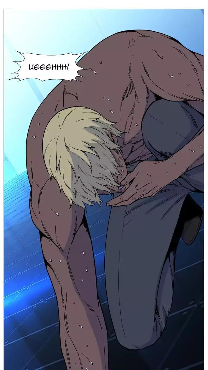 Noblesse Chapter 513 page 62 - Chapter 513: Ep.512