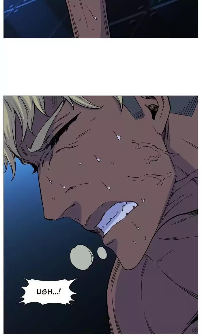 Noblesse Chapter 513 page 63 - Chapter 513: Ep.512