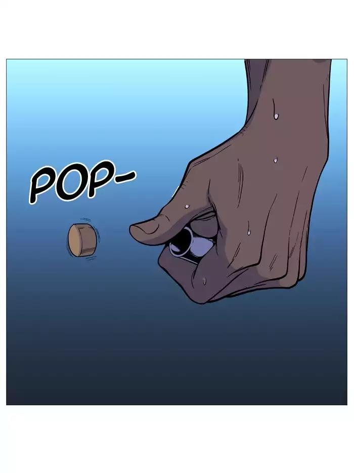 Noblesse Chapter 513 page 64 - Chapter 513: Ep.512