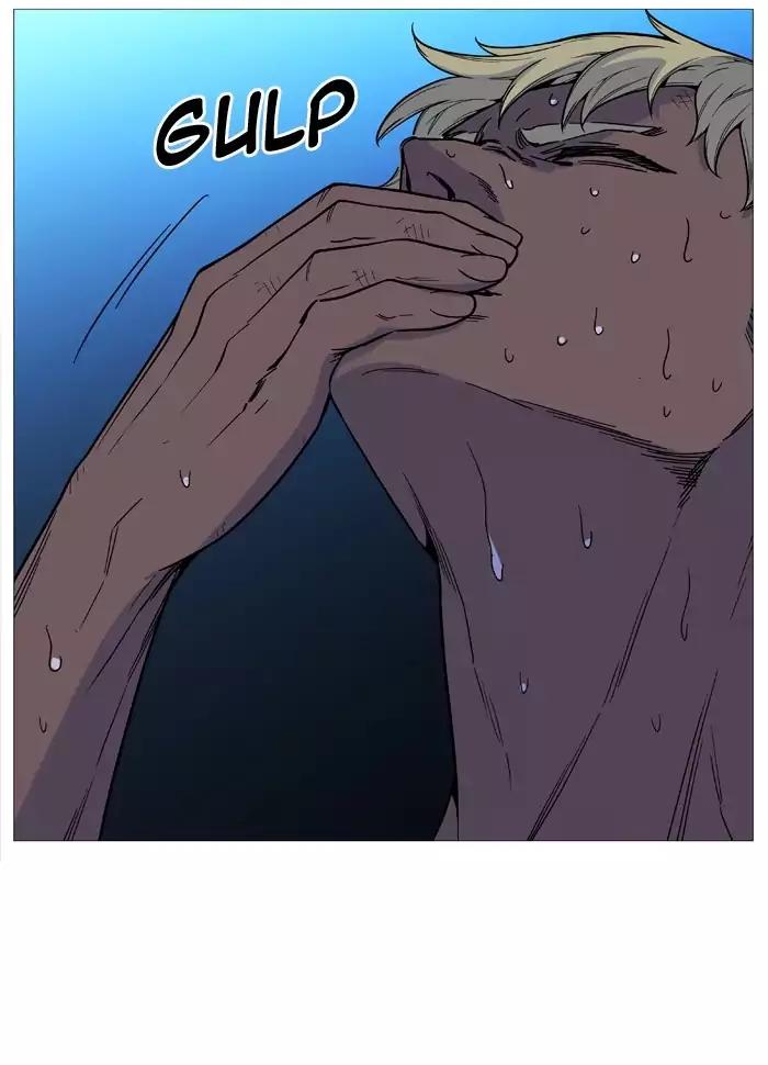 Noblesse Chapter 513 page 66 - Chapter 513: Ep.512