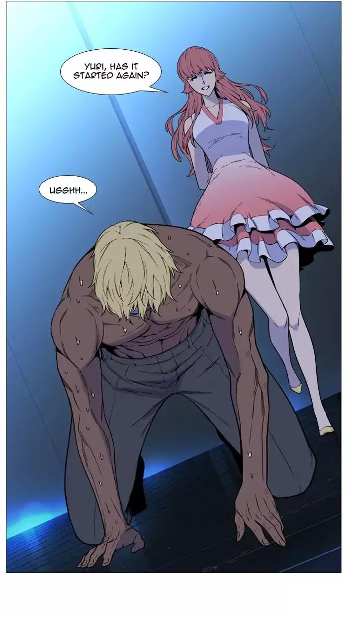 Noblesse Chapter 513 page 67 - Chapter 513: Ep.512