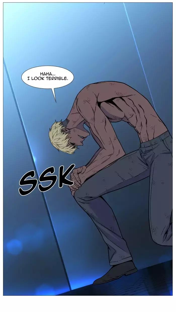 Noblesse Chapter 513 page 69 - Chapter 513: Ep.512