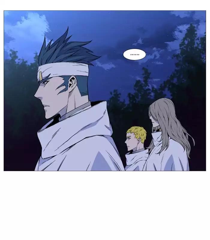 Noblesse Chapter 513 page 7 - Chapter 513: Ep.512