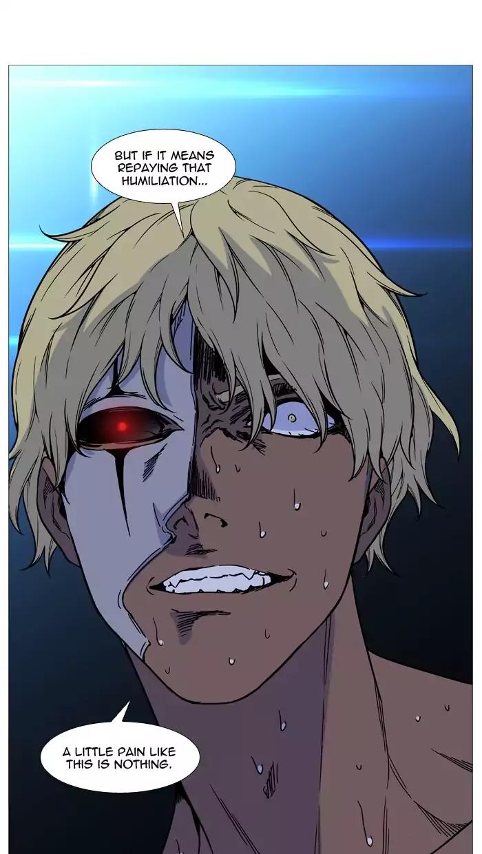 Noblesse Chapter 513 page 70 - Chapter 513: Ep.512