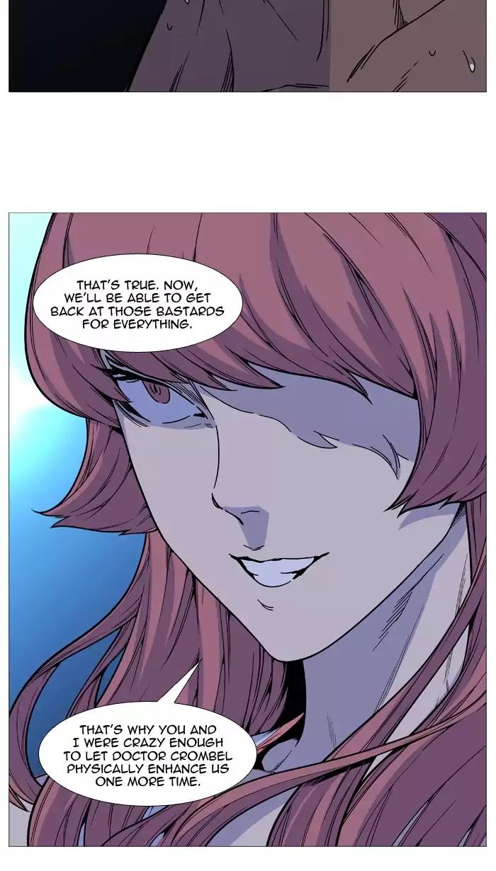 Noblesse Chapter 513 page 71 - Chapter 513: Ep.512