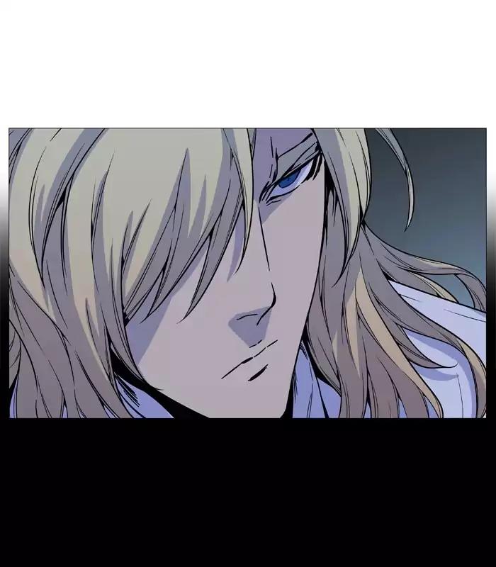 Noblesse Chapter 513 page 9 - Chapter 513: Ep.512