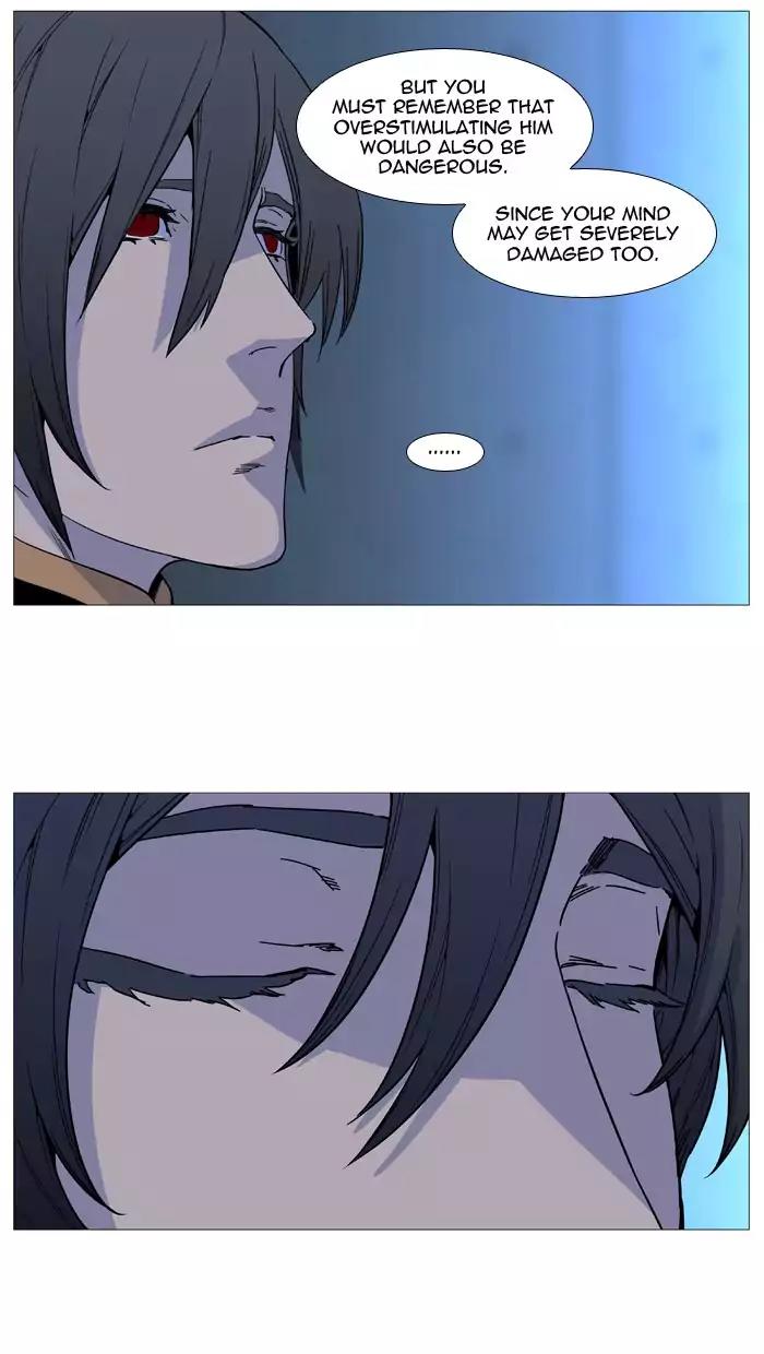 Noblesse Chapter 514 page 10 - Chapter 514: Ep.513