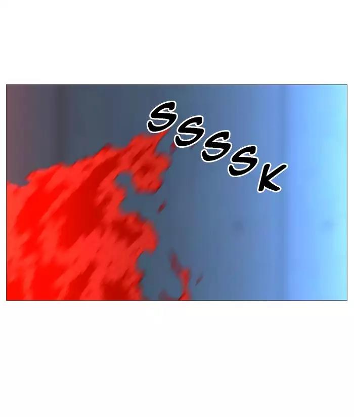Noblesse Chapter 514 page 12 - Chapter 514: Ep.513