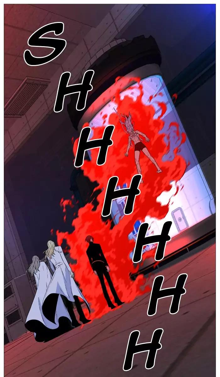 Noblesse Chapter 514 page 13 - Chapter 514: Ep.513