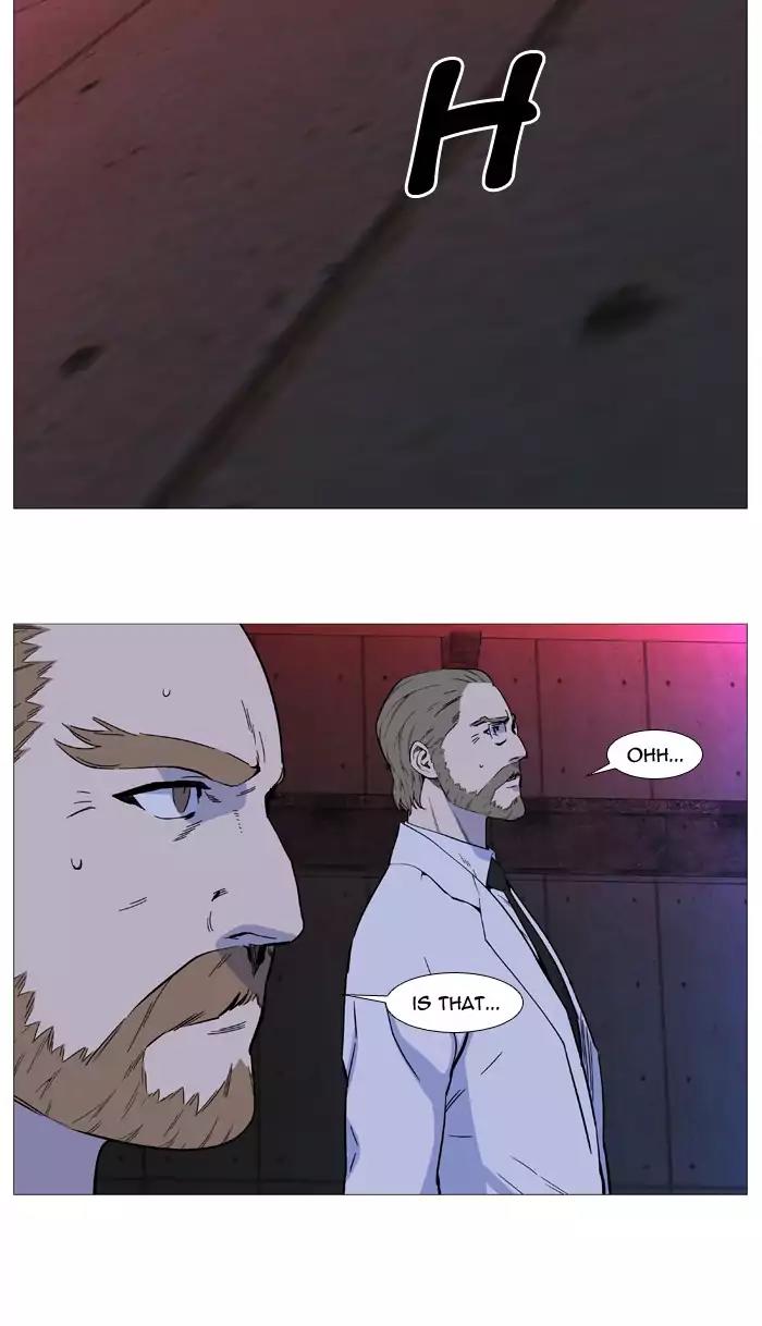 Noblesse Chapter 514 page 14 - Chapter 514: Ep.513