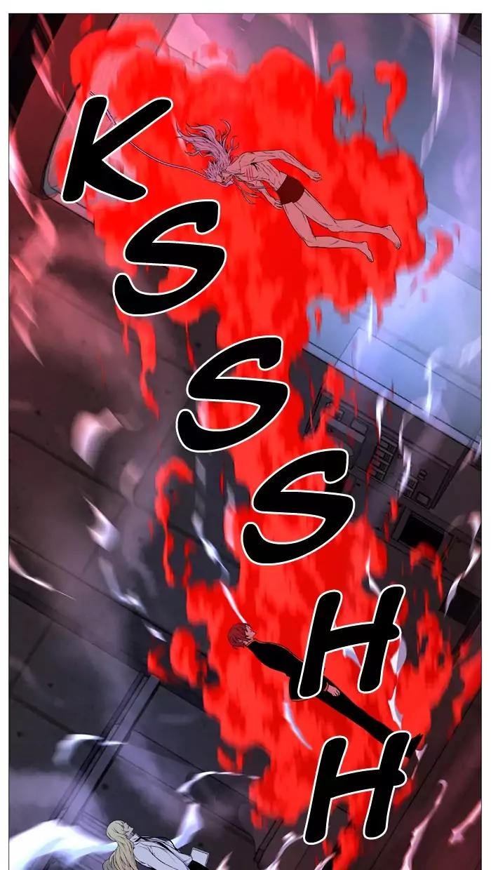 Noblesse Chapter 514 page 15 - Chapter 514: Ep.513