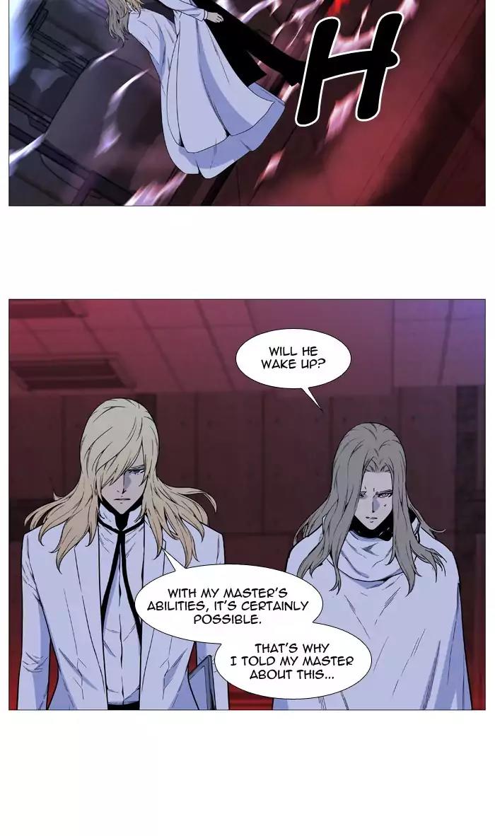 Noblesse Chapter 514 page 16 - Chapter 514: Ep.513