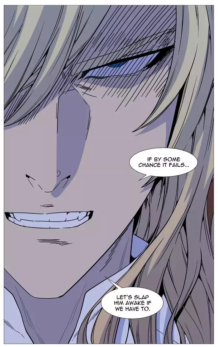 Noblesse Chapter 514 page 17 - Chapter 514: Ep.513