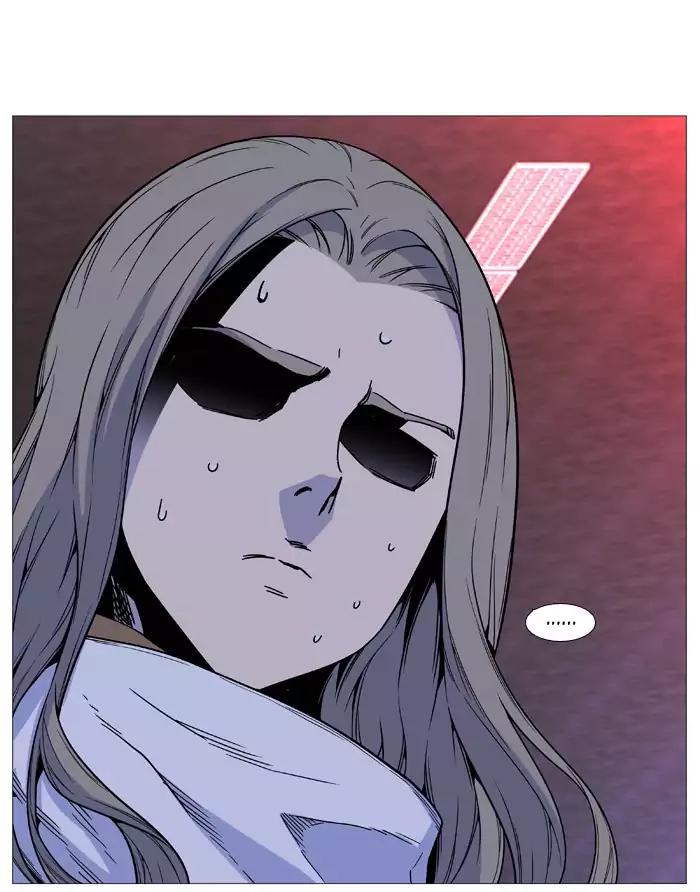 Noblesse Chapter 514 page 18 - Chapter 514: Ep.513
