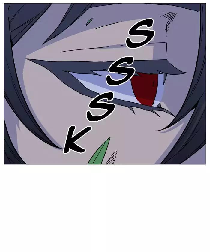 Noblesse Chapter 514 page 22 - Chapter 514: Ep.513