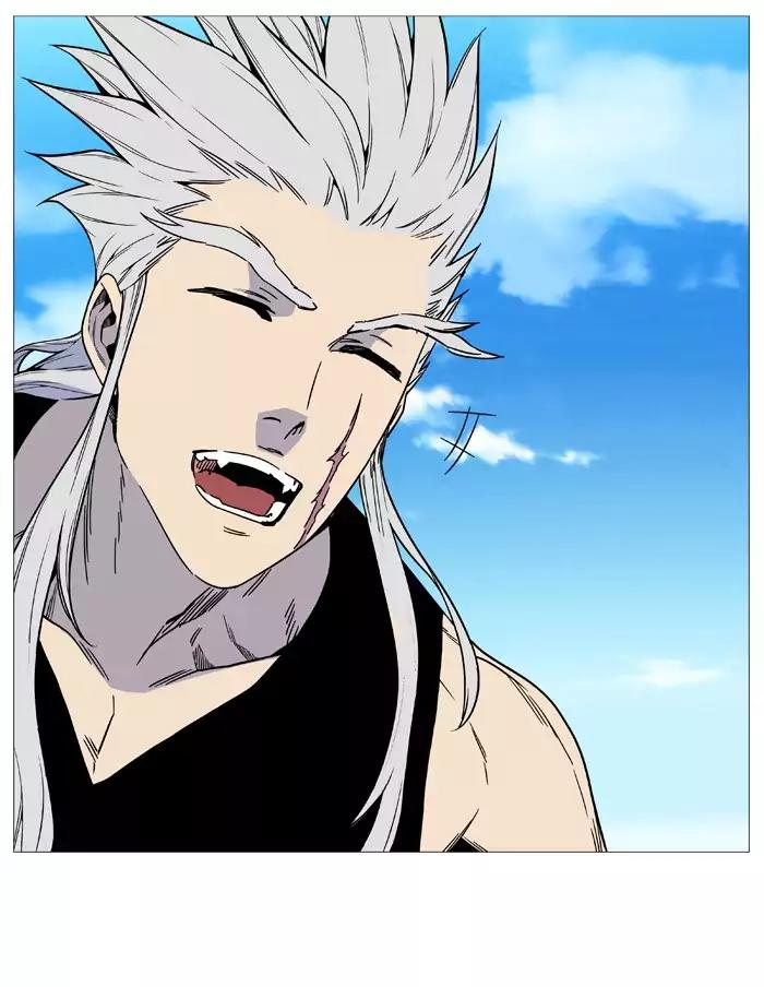 Noblesse Chapter 514 page 25 - Chapter 514: Ep.513