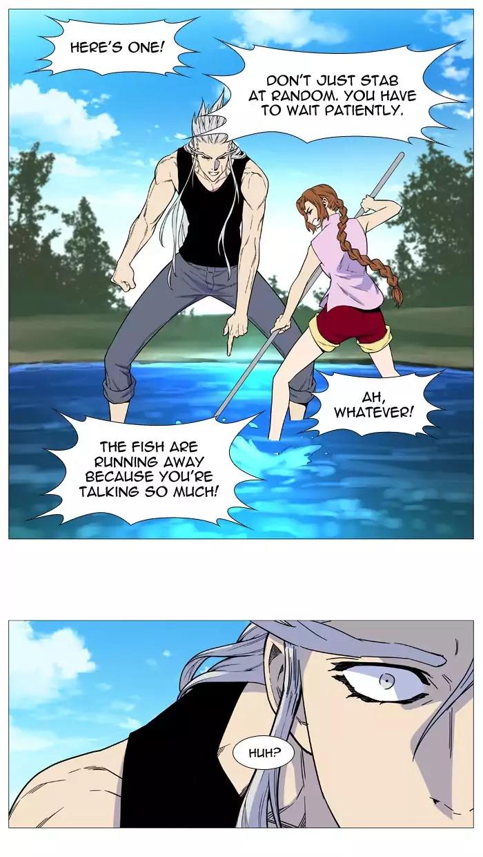 Noblesse Chapter 514 page 27 - Chapter 514: Ep.513