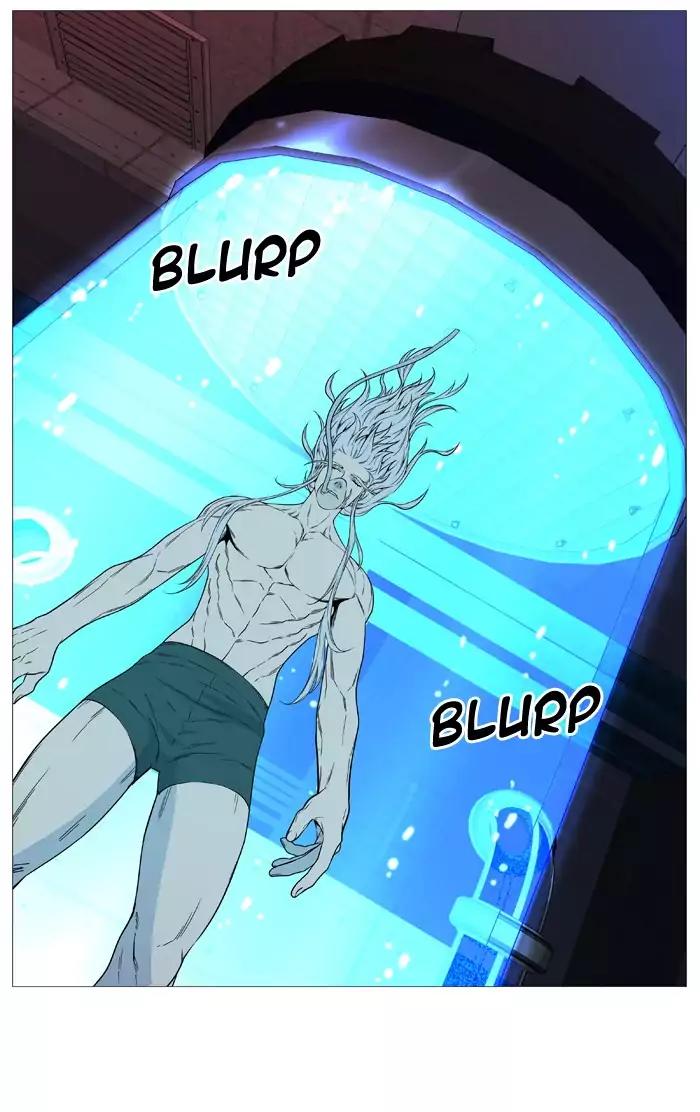 Noblesse Chapter 514 page 3 - Chapter 514: Ep.513