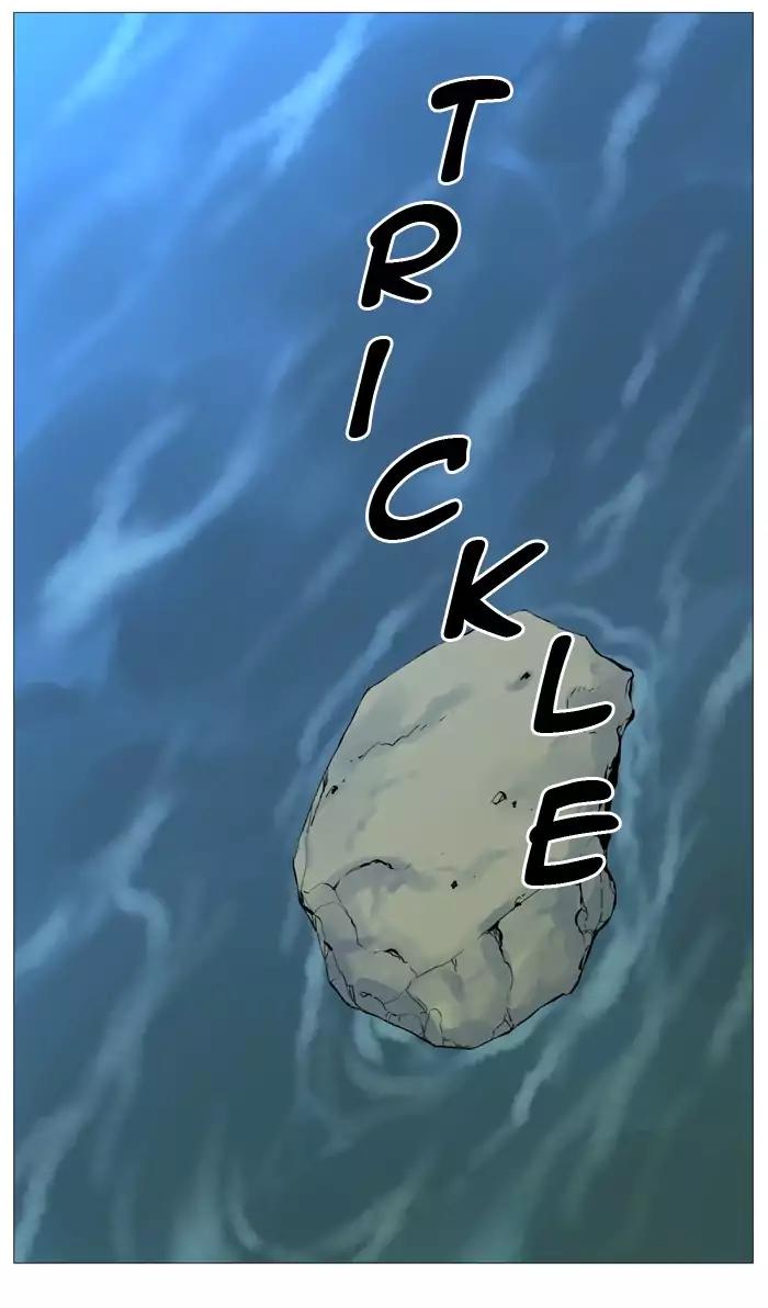 Noblesse Chapter 514 page 30 - Chapter 514: Ep.513