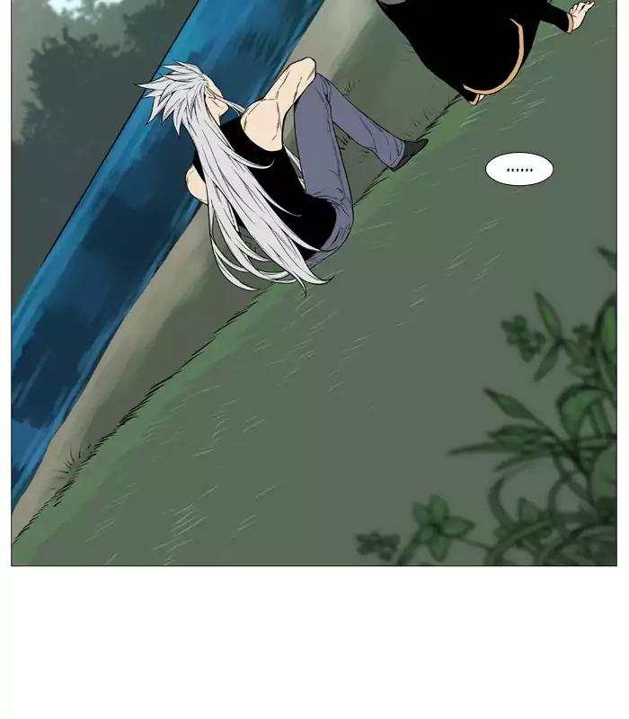 Noblesse Chapter 514 page 32 - Chapter 514: Ep.513