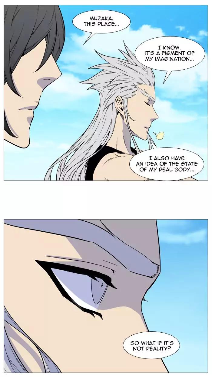 Noblesse Chapter 514 page 33 - Chapter 514: Ep.513