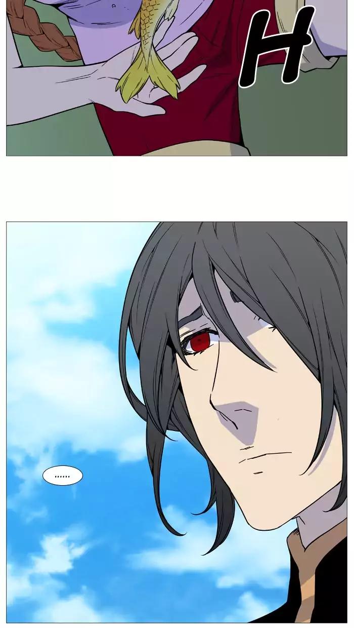 Noblesse Chapter 514 page 35 - Chapter 514: Ep.513
