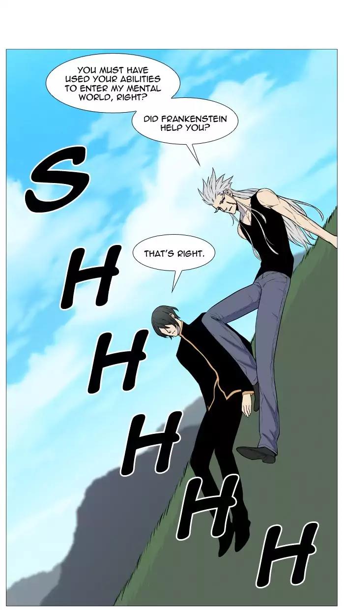 Noblesse Chapter 514 page 36 - Chapter 514: Ep.513