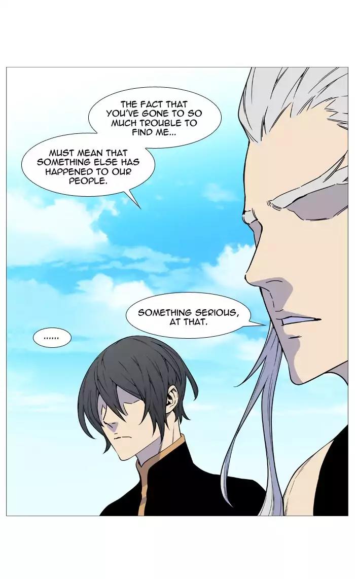Noblesse Chapter 514 page 37 - Chapter 514: Ep.513