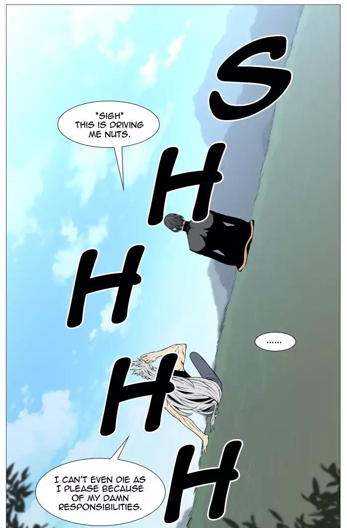Noblesse Chapter 514 page 38 - Chapter 514: Ep.513
