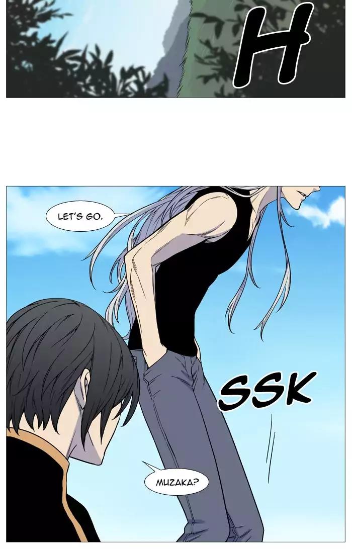 Noblesse Chapter 514 page 39 - Chapter 514: Ep.513