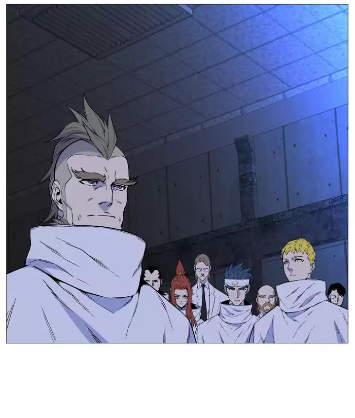Noblesse Chapter 514 page 4 - Chapter 514: Ep.513