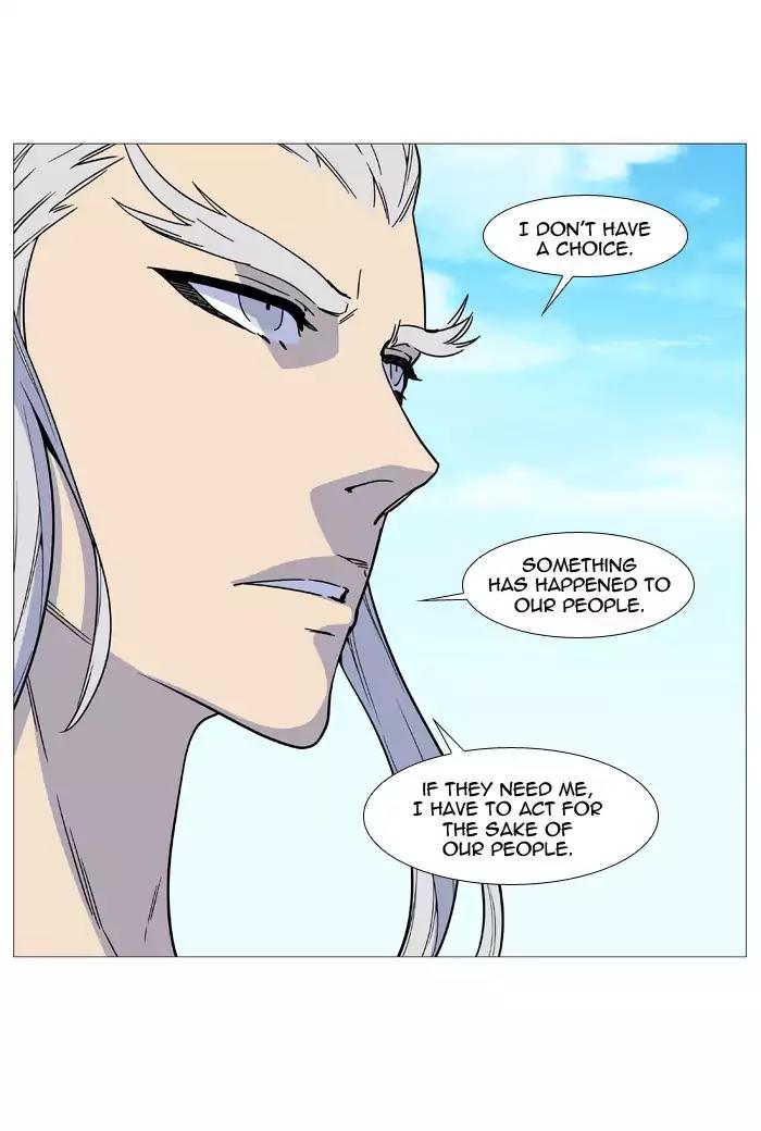 Noblesse Chapter 514 page 40 - Chapter 514: Ep.513