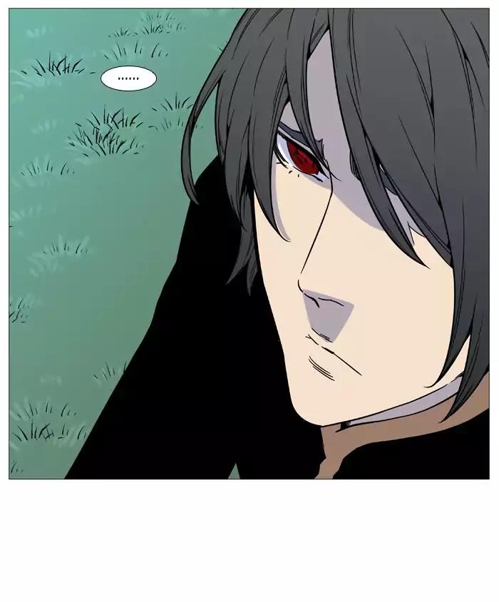 Noblesse Chapter 514 page 41 - Chapter 514: Ep.513