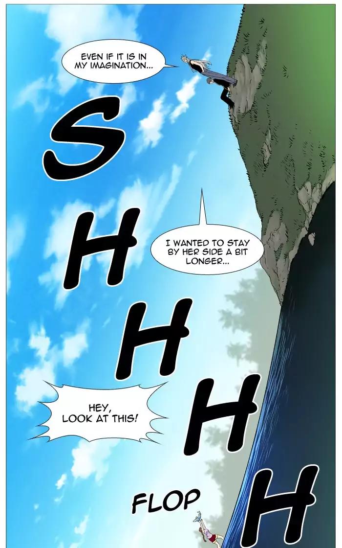 Noblesse Chapter 514 page 42 - Chapter 514: Ep.513