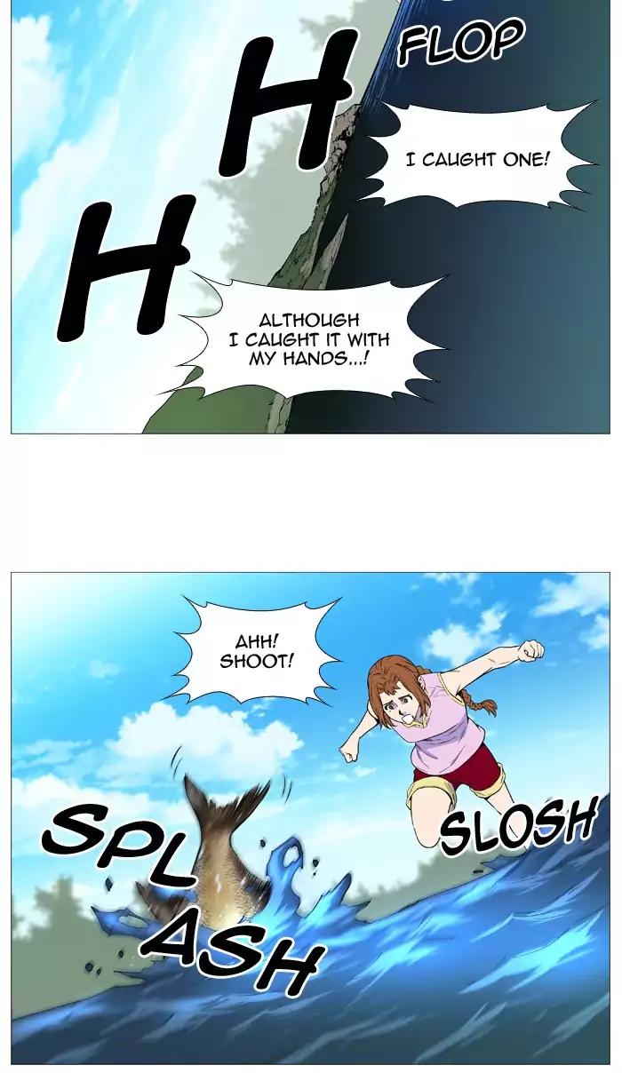 Noblesse Chapter 514 page 43 - Chapter 514: Ep.513