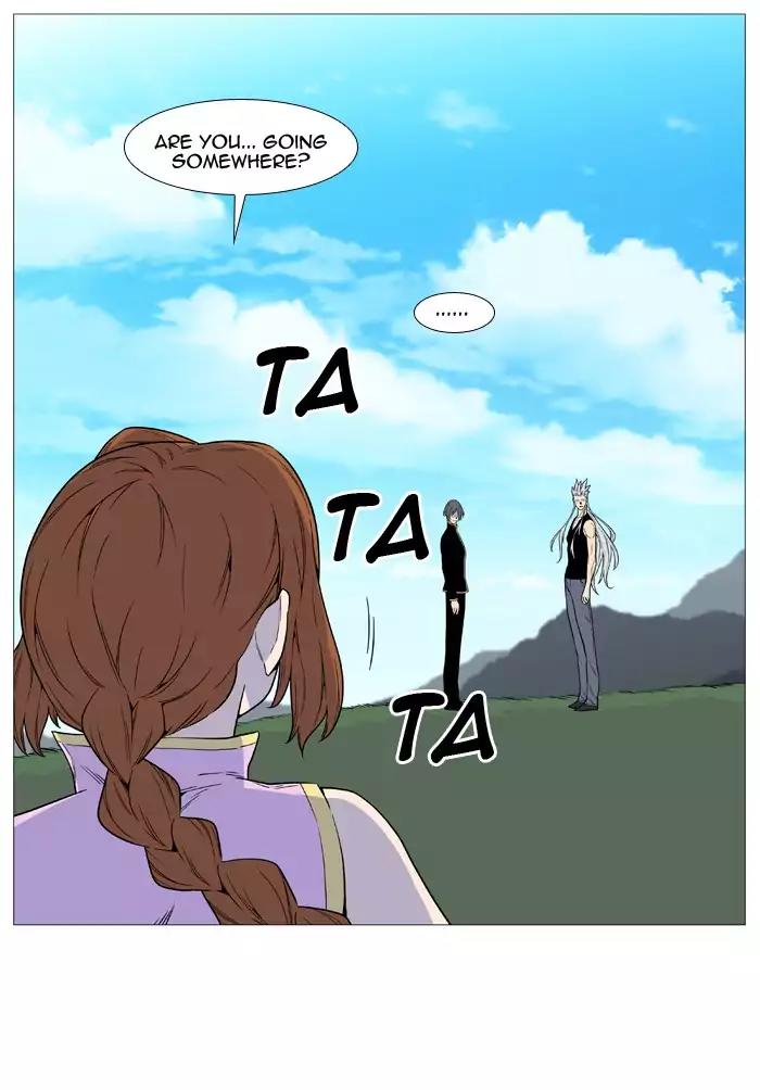 Noblesse Chapter 514 page 44 - Chapter 514: Ep.513