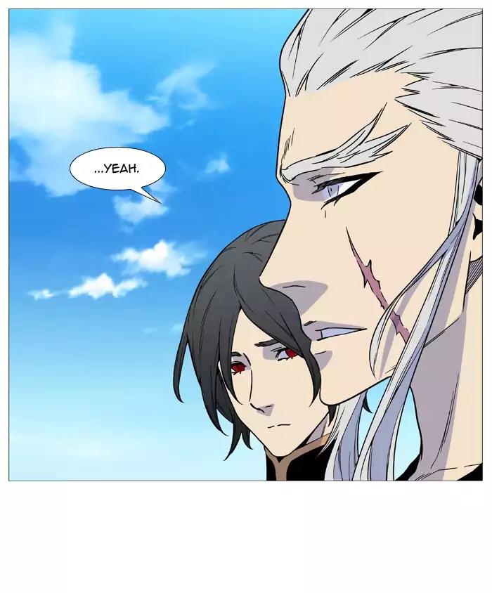Noblesse Chapter 514 page 45 - Chapter 514: Ep.513