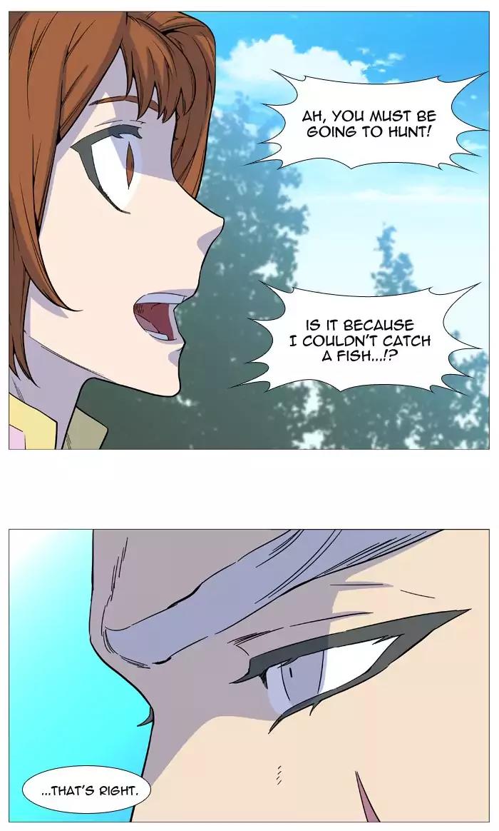 Noblesse Chapter 514 page 46 - Chapter 514: Ep.513
