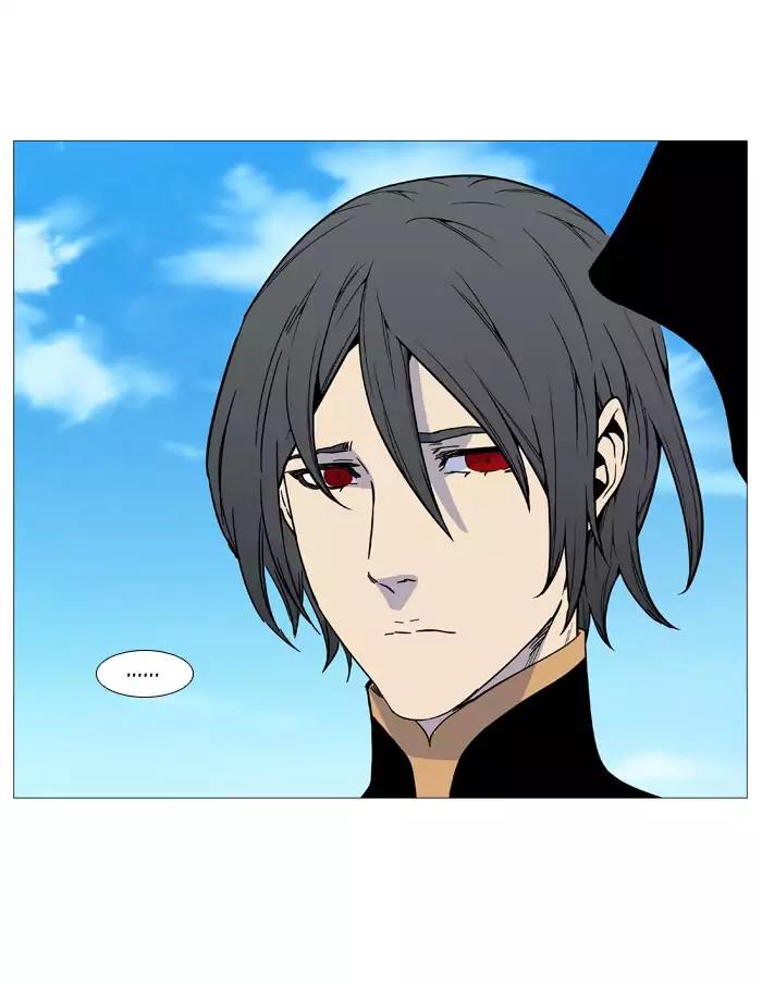 Noblesse Chapter 514 page 47 - Chapter 514: Ep.513
