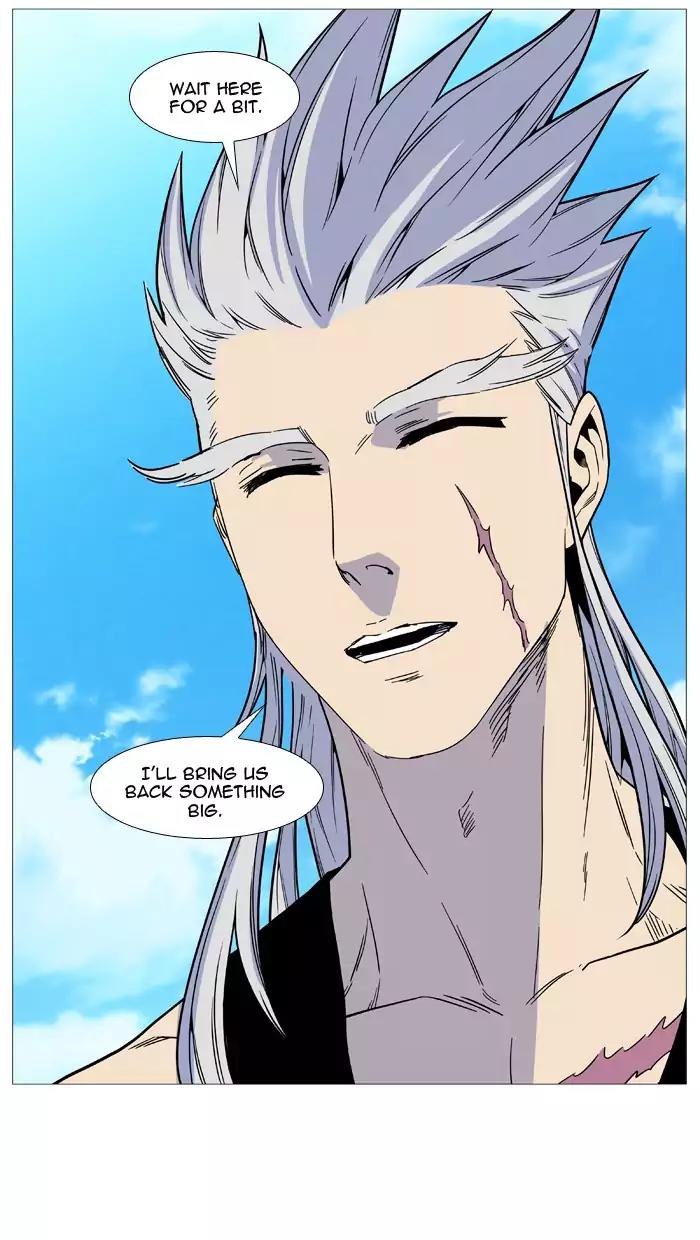 Noblesse Chapter 514 page 48 - Chapter 514: Ep.513