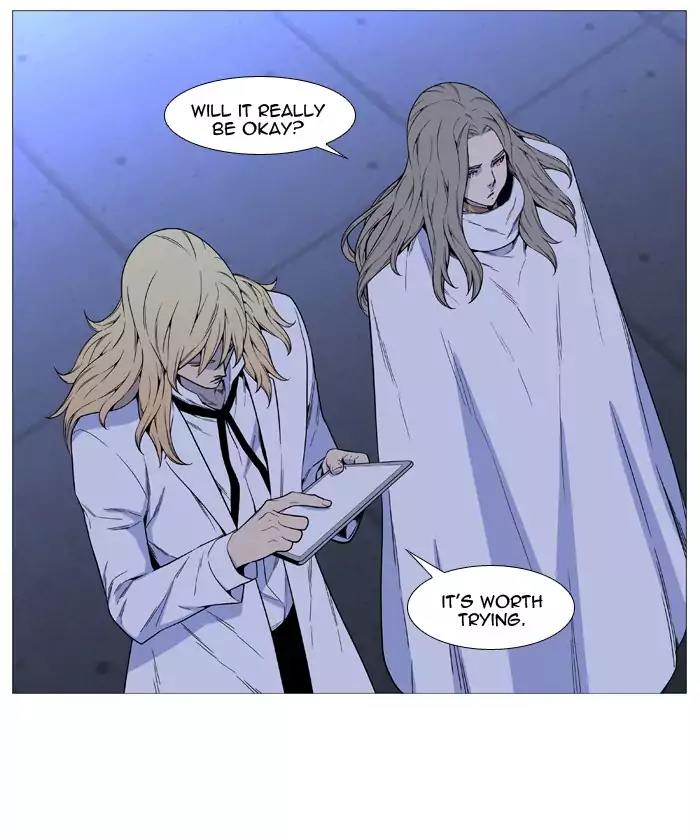 Noblesse Chapter 514 page 5 - Chapter 514: Ep.513
