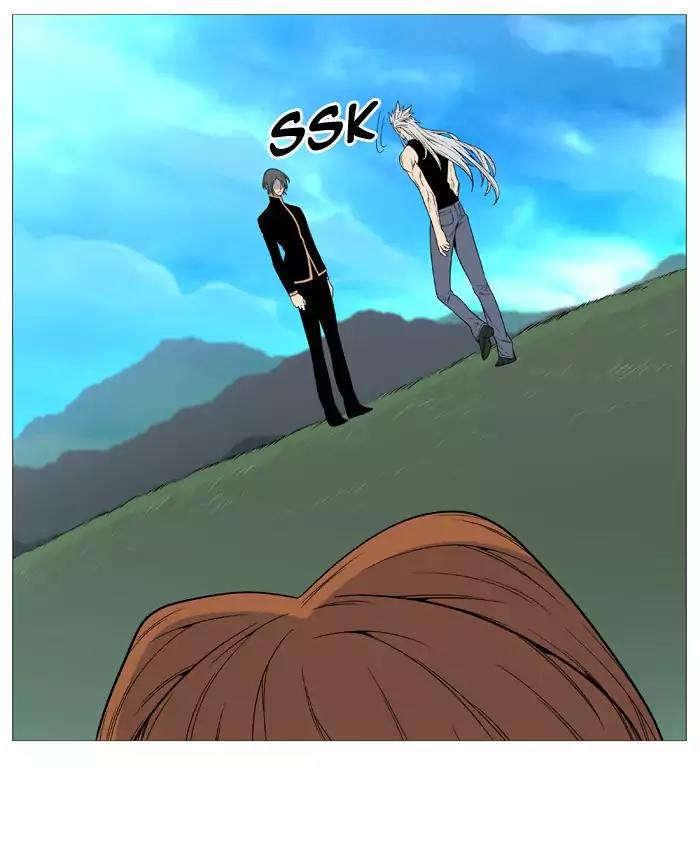 Noblesse Chapter 514 page 50 - Chapter 514: Ep.513
