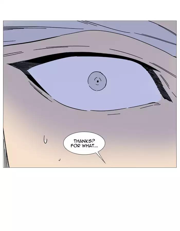 Noblesse Chapter 514 page 54 - Chapter 514: Ep.513