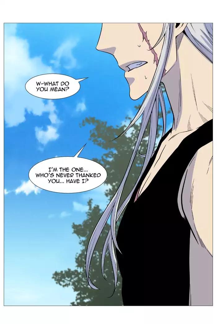 Noblesse Chapter 514 page 56 - Chapter 514: Ep.513