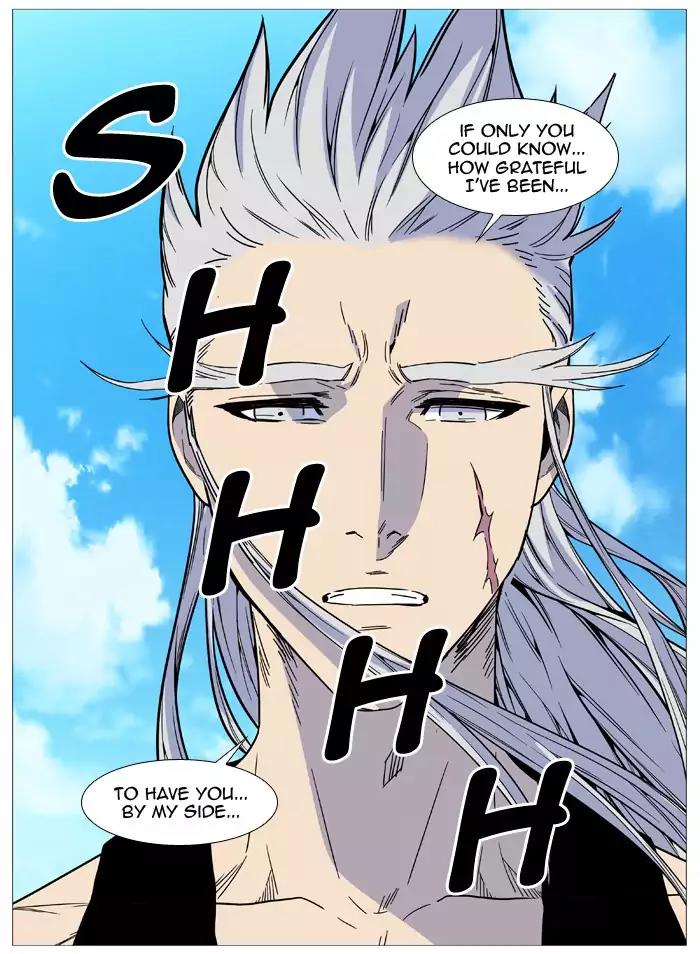 Noblesse Chapter 514 page 57 - Chapter 514: Ep.513