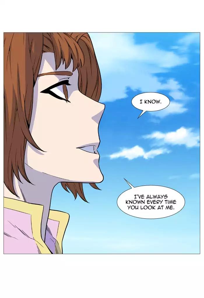 Noblesse Chapter 514 page 58 - Chapter 514: Ep.513