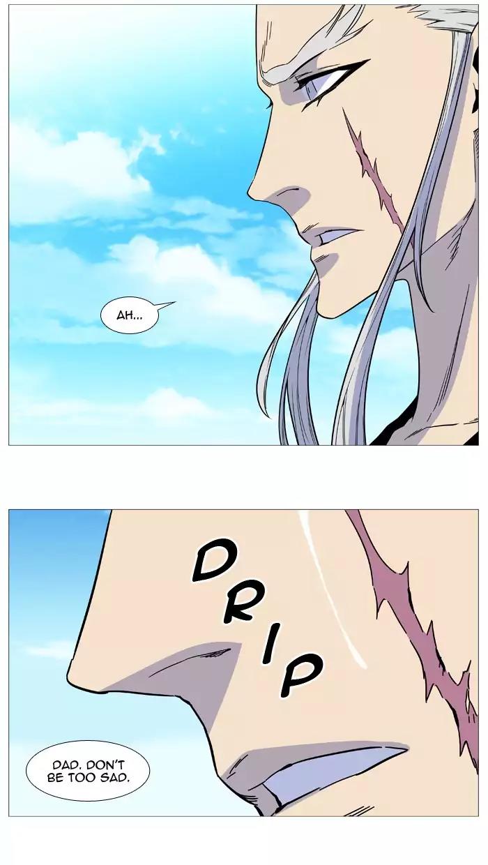 Noblesse Chapter 514 page 59 - Chapter 514: Ep.513