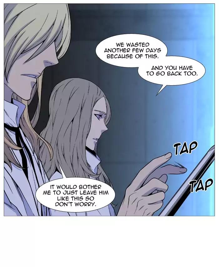 Noblesse Chapter 514 page 6 - Chapter 514: Ep.513