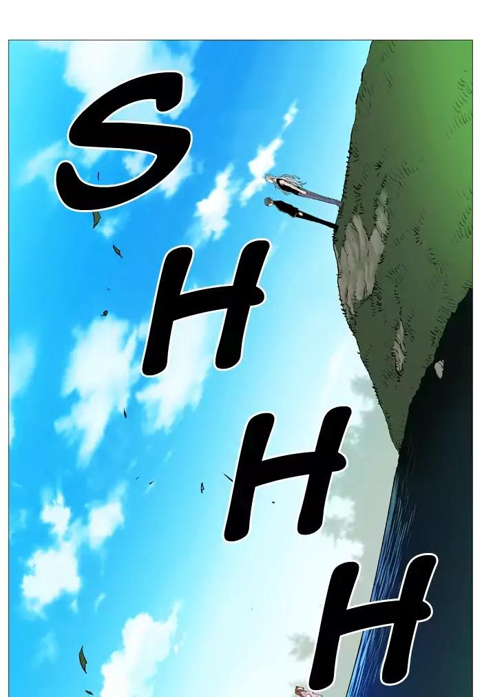 Noblesse Chapter 514 page 60 - Chapter 514: Ep.513